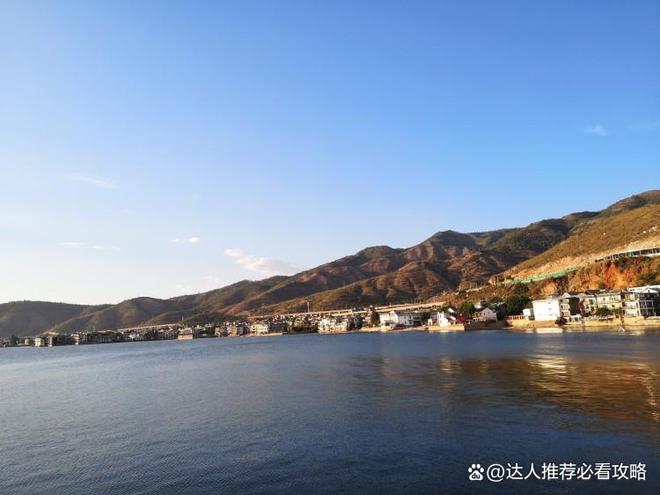 爱游戏体育ayx-云南自助五日游攻略丽江自助游攻略5日